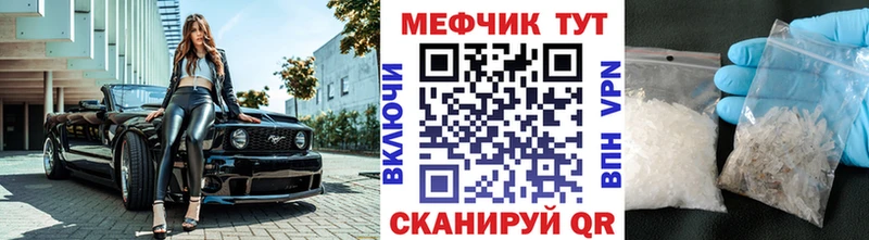 Наркошоп Вилюйск КОКАИН  APVP  KRAKEN зеркало  МАРИХУАНА 