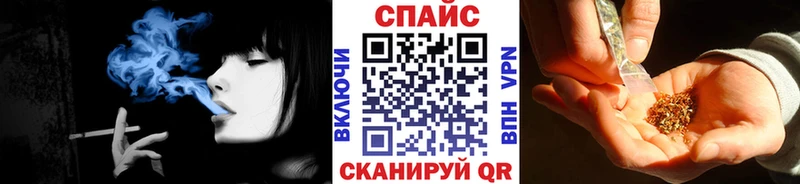 БУТИРАТ BDO  Вилюйск 