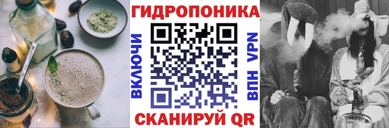 Cannafood конопля  Вилюйск 