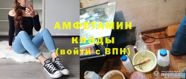 ECSTASY Приозерск
