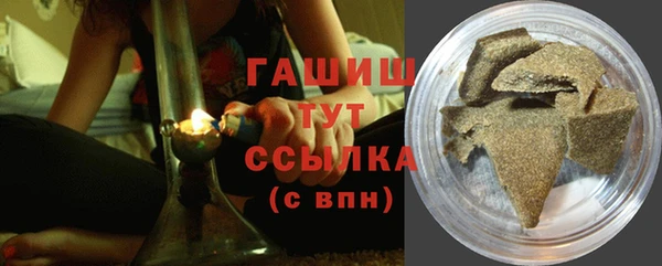 apvp Абаза