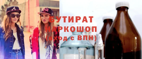 mdpv Пролетарск