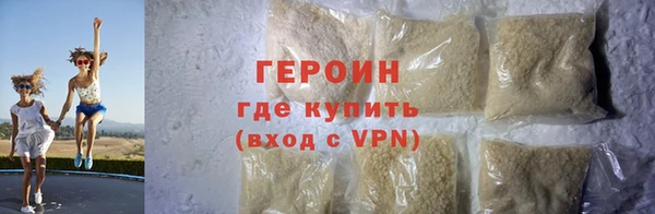 ECSTASY Приозерск