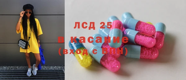 мяу мяу мука Абинск