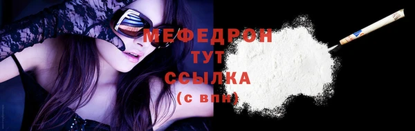 mdpv Пролетарск