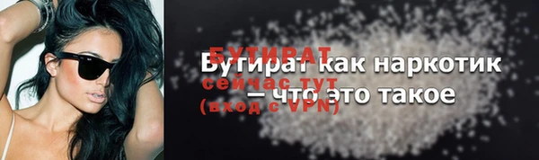 mdpv Пролетарск