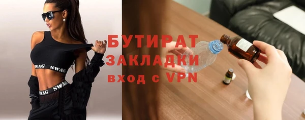 ECSTASY Приозерск