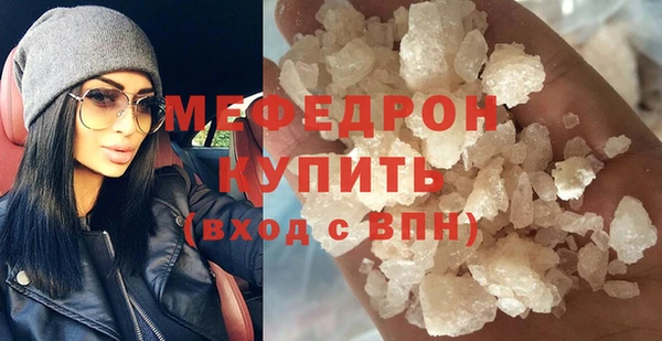 ECSTASY Приозерск