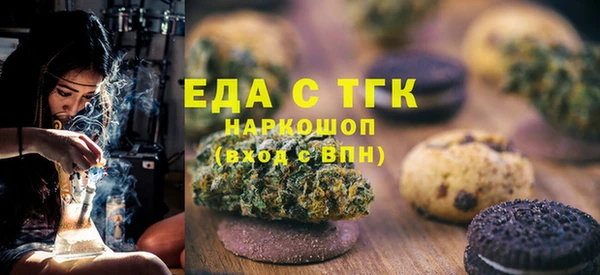 apvp Абаза