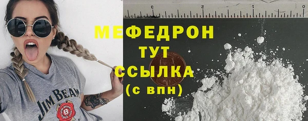 mdpv Пролетарск