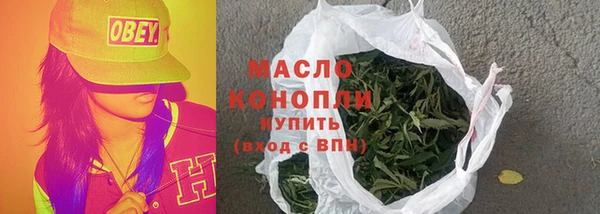 apvp Абаза