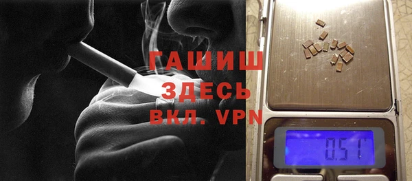 мяу мяу мука Абинск